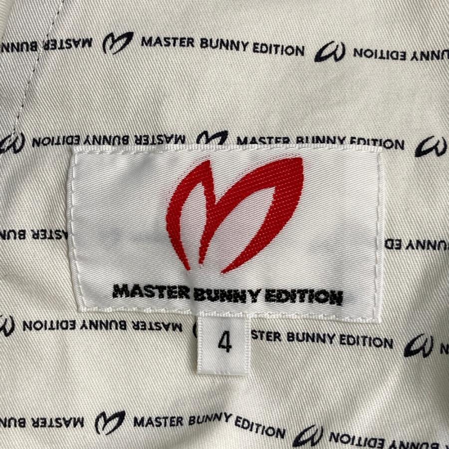 MASTER BUNNY EDITION（マスターバニーエディション） ストレッチ