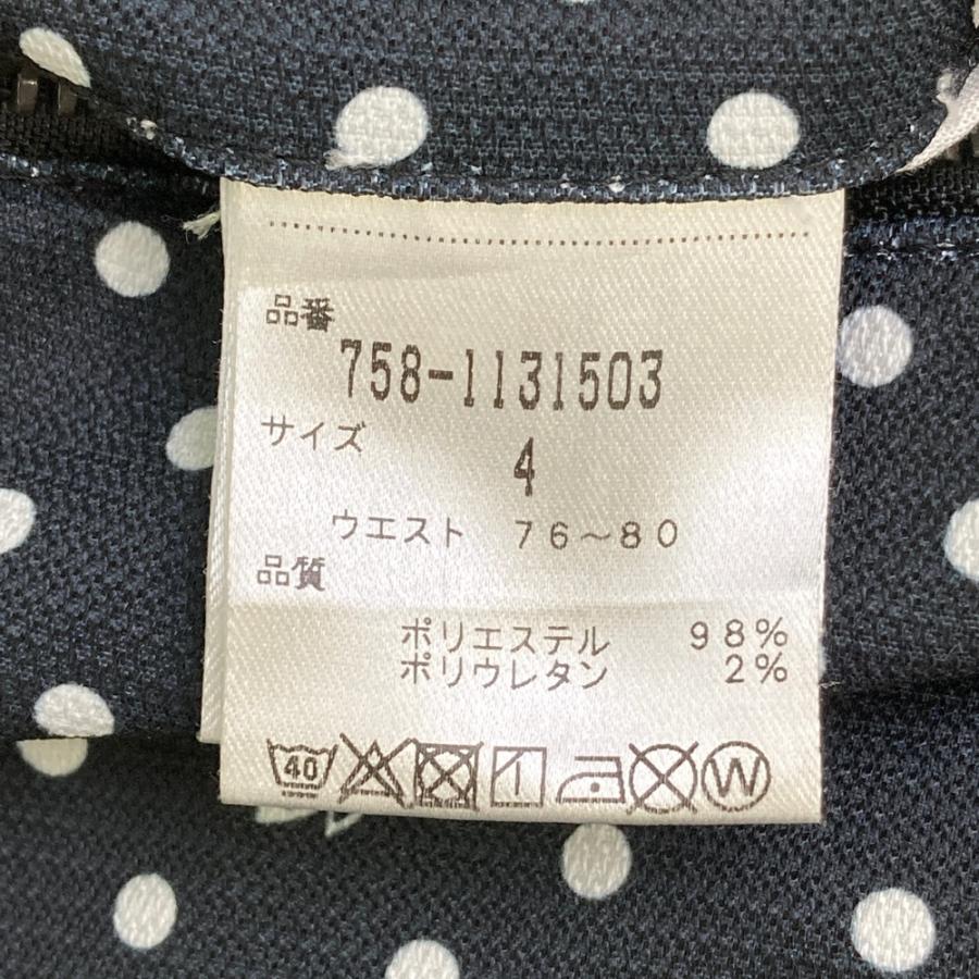 サイズ：4 MASTER BUNNY EDITION マスターバニーエディション  ストレッチパンツ ロゴ×ドット柄 ブラック系 [240101487547] ゴルフウェア メンズ ストスト MASTER BUNNY EDITION（マスターバニーエディション） ストレッチ