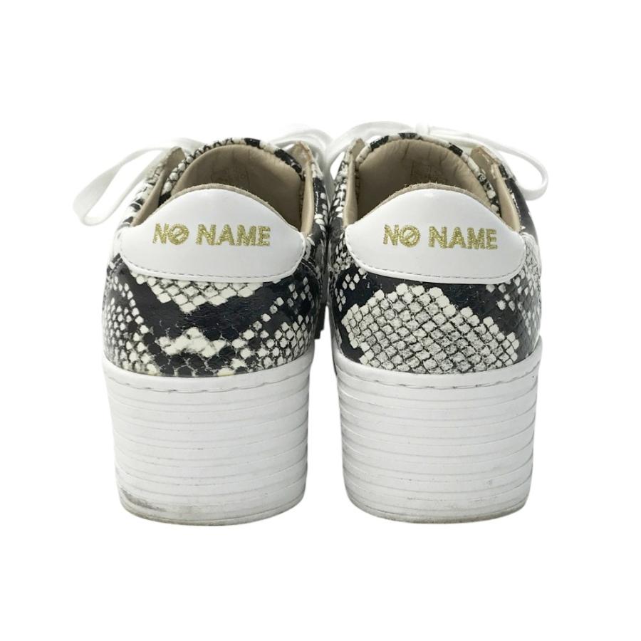 NO NAME ノーネーム luxury 厚底スニーカー パイソン柄 ホワイト系 36
