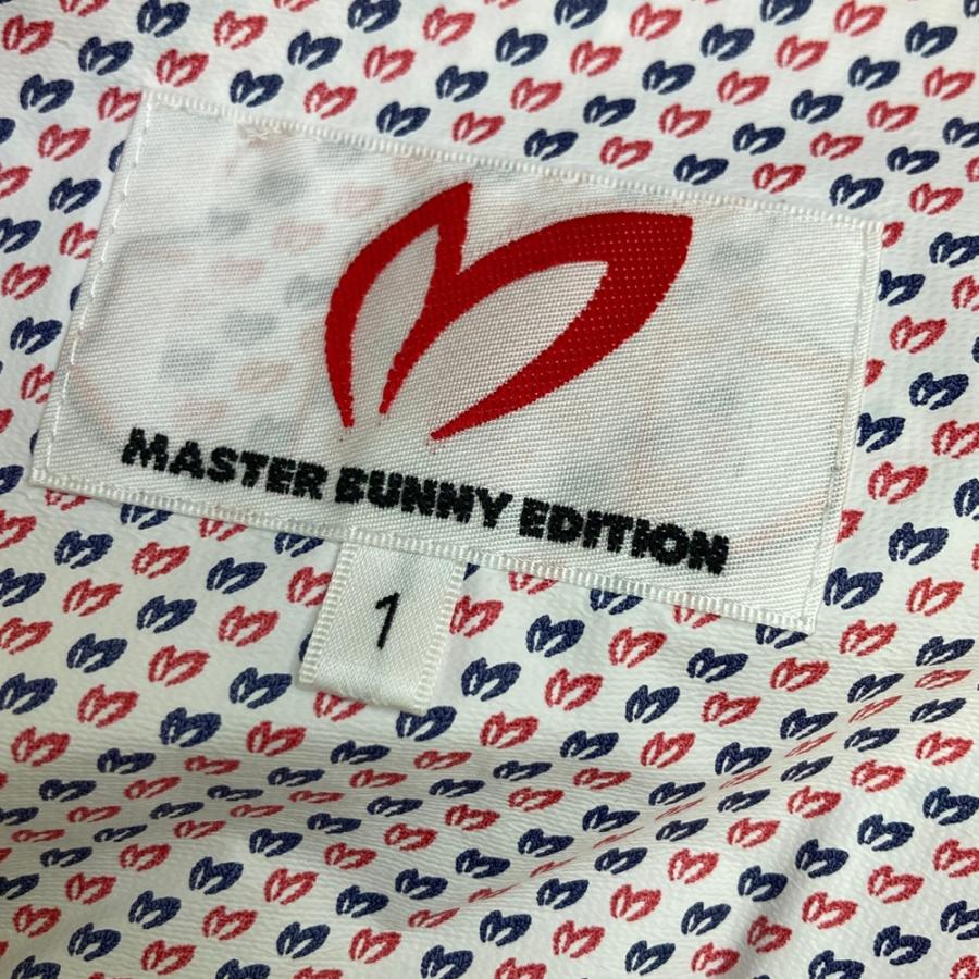 MASTER BUNNY EDITION（マスターバニーエディション） 2WAY スニード