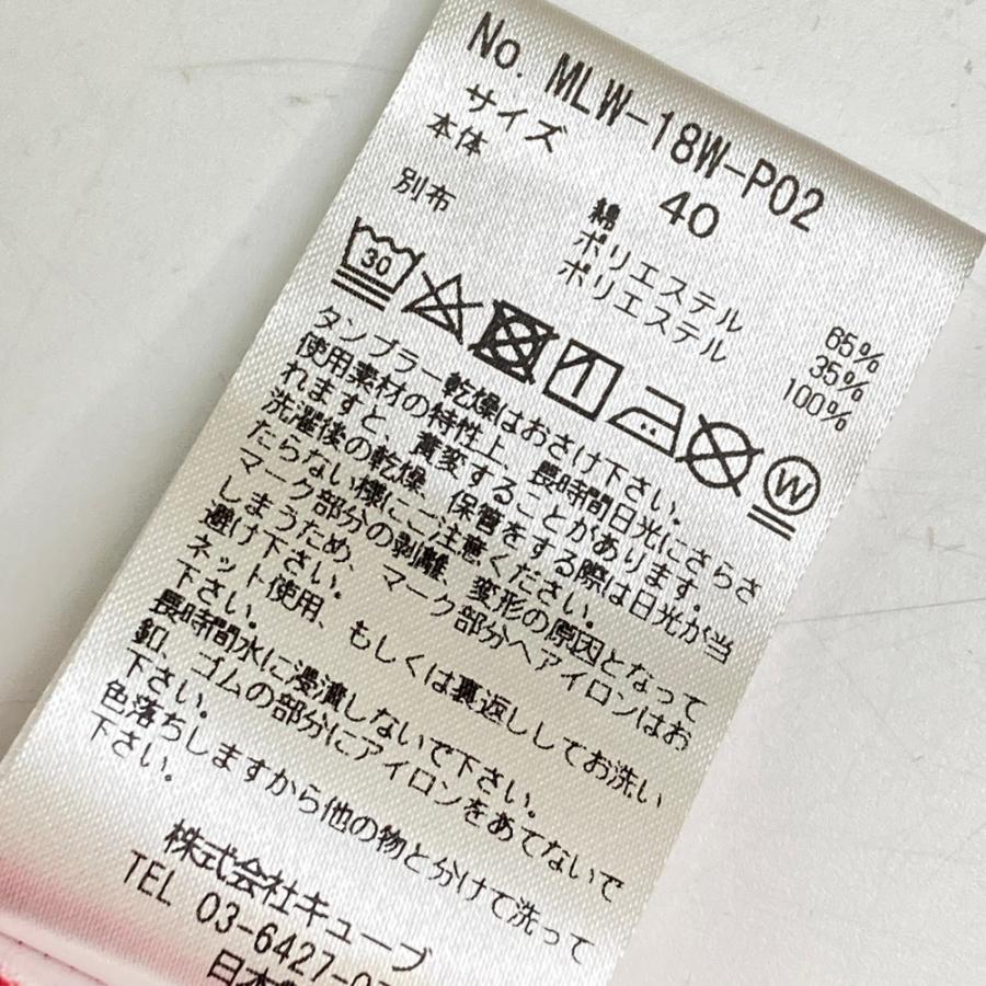 MARK&LONA マークアンドロナ 裾ドロスト 半袖ポロシャツ 総柄