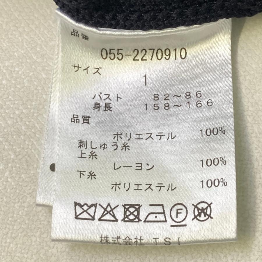 サイズ：1 PEARLY GATES パーリーゲイツ ; ニットパーカー 花刺繍  ネイビー系 [240101488518] ゴルフウェア レディース ストスト PEARLY GATES パーリーゲイツ ; ニットパーカー 花刺繍 ネイビー