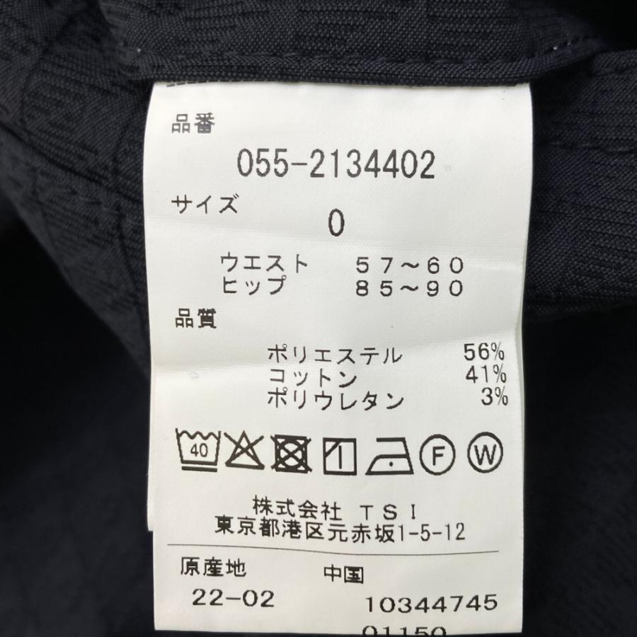 サイズ：0 PEARLY GATES パーリーゲイツ  ストレッチスカート 千鳥柄 ネイビー系 [240101488876] ゴルフウェア レディース ストスト PEARLY GATES パーリーゲイツ ストレッチスカート 千鳥柄 ネイビー系 0