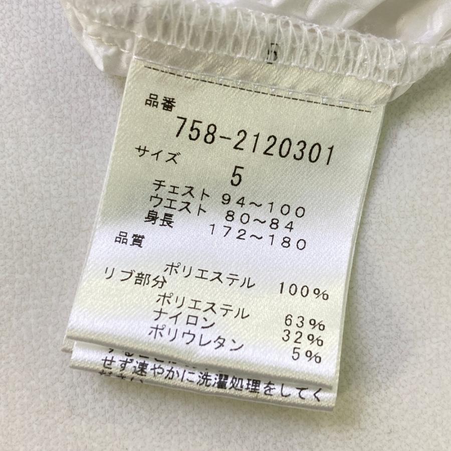 MASTER BUNNY EDITION マスターバニーエディション ナイロン ジップ