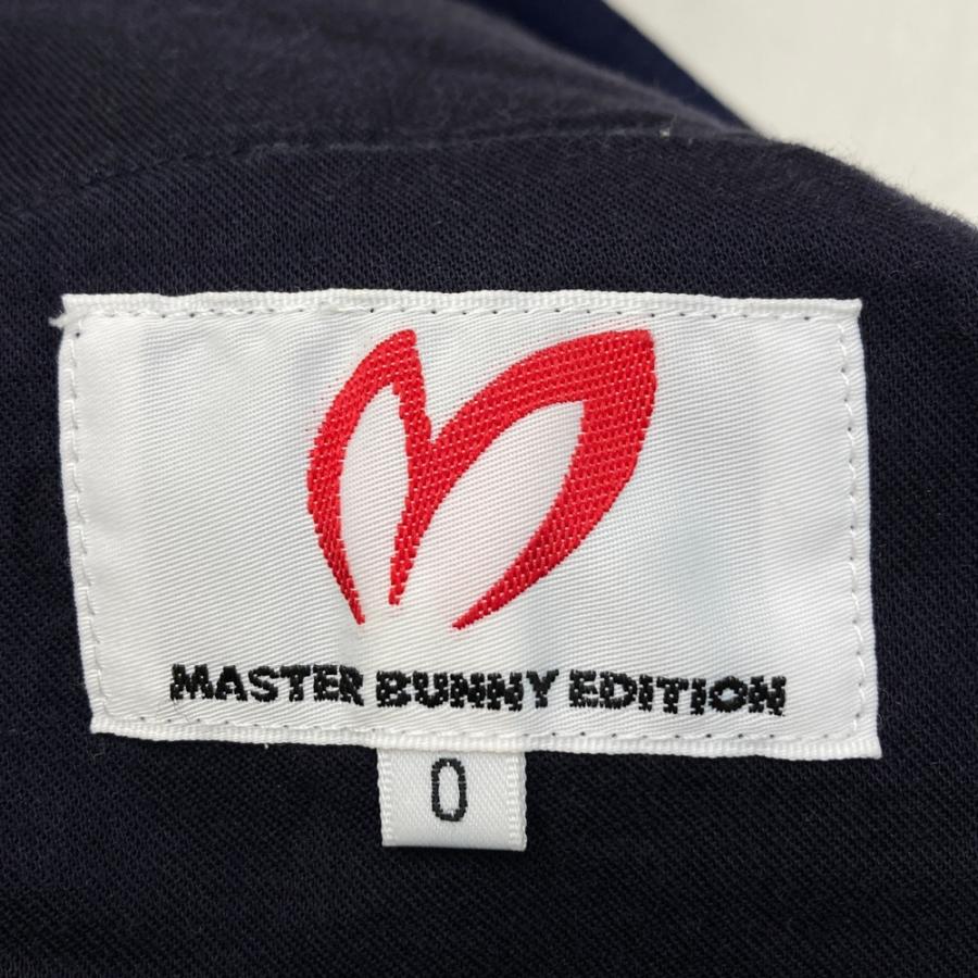 MASTER BUNNY EDITION（マスターバニーエディション） ストレッチ