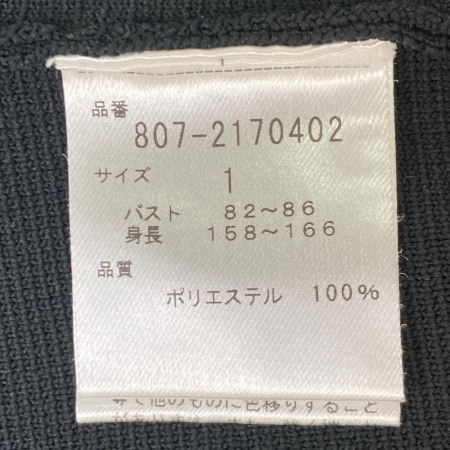 NBB WEEKEND エヌビービーウィークエンド 長袖 ニットセーター