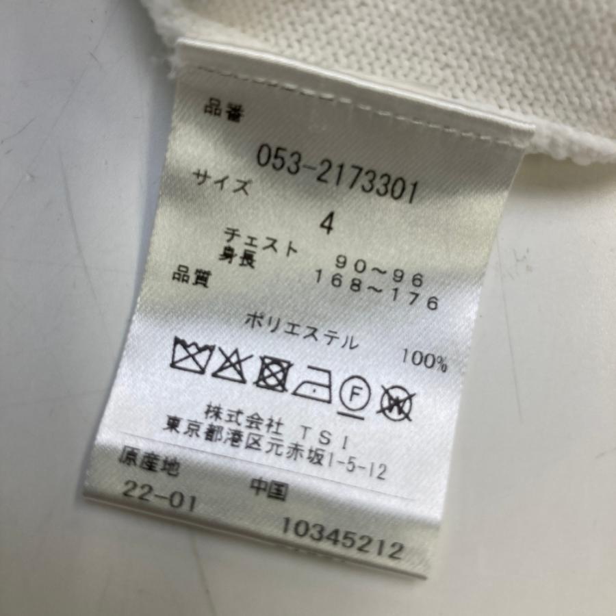 PEARLY GATES（パーリーゲイツ） Vネック ニットベスト ケーブル編み