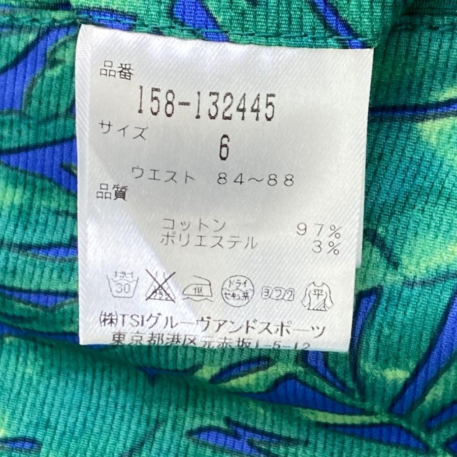 サイズ：4 MASTER BUNNY EDITION マスターバニーエディション 158-7132405 ハーフパンツ 総柄 グリーン系 [240101447446] ゴルフウェア メンズ ストスト MASTER BUNNY EDITION マスターバニーエディション 158-7132405