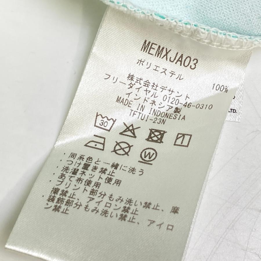 MUNSING WEAR マンシングウェア 2023年モデル MEMXJA03 半袖