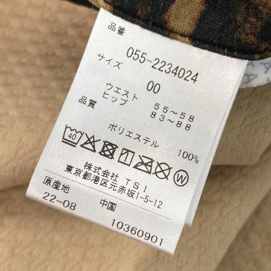 PEARLY GATES パーリーゲイツ  キルトジャージスカート レオパード 千鳥格子柄 ベージュ系 00 ゴルフウェア レディースの画像