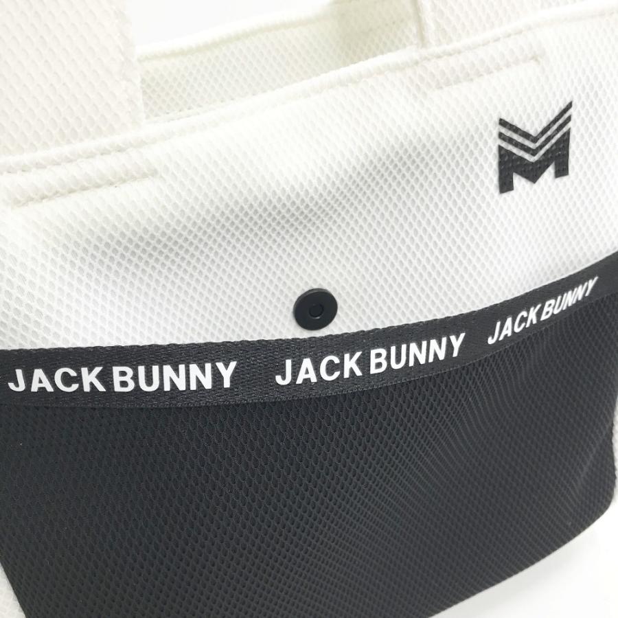 JACK BUNNY ジャックバニー 2023年モデル カートバッグ ホワイト