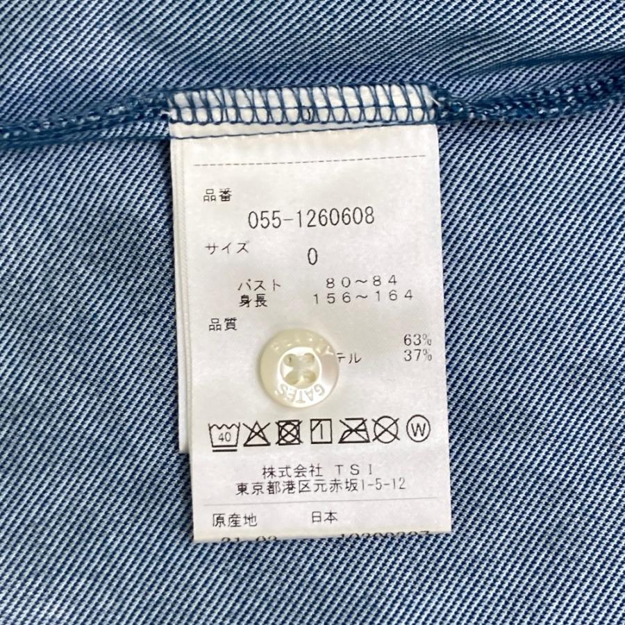 サイズ：0 PEARLY GATES パーリーゲイツ  半袖ポロシャツ  ブルー系 [240101492122] ゴルフウェア レディース ストスト PEARLY GATES（パーリーゲイツ） 半袖ポロシャツ ブルー系 0 ゴルフ