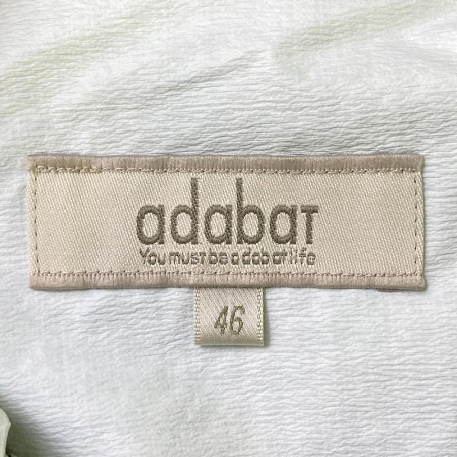 美品】ADABAT アダバット レインウェア 2way 上下セットアップ 千鳥柄 