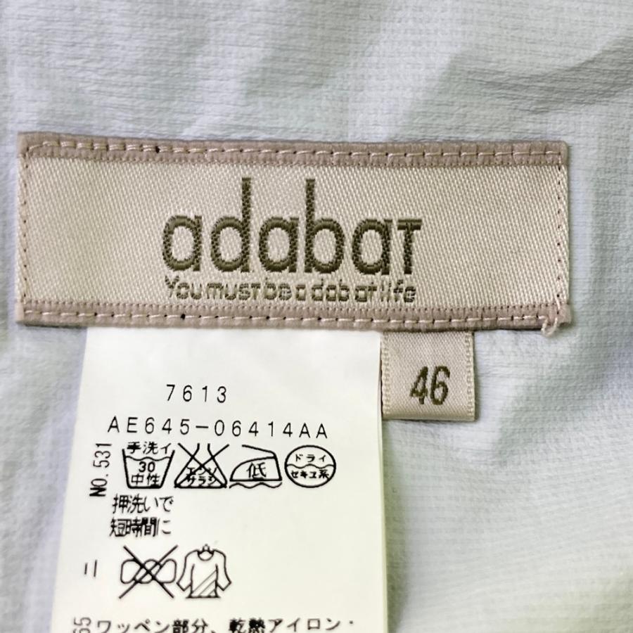 ADABAT アダバット レインウェア 2way 上下セットアップ ブラック系 46
