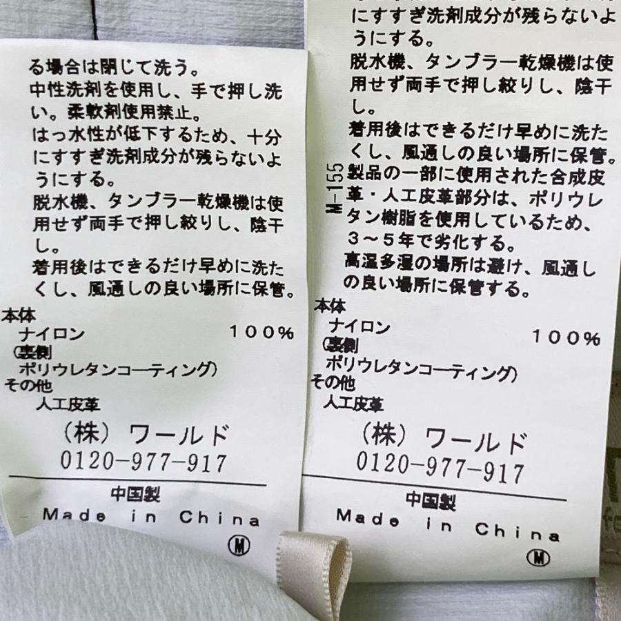 adabat（アダバット） レインウェア 2way 上下セットアップ ブラック系