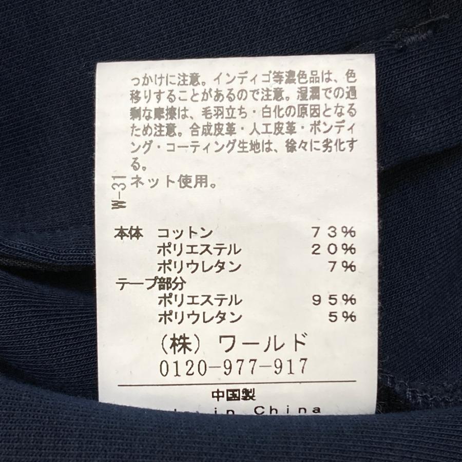 adabat（アダバット） スウェットパンツ ネイビー系 46 ゴルフウェア
