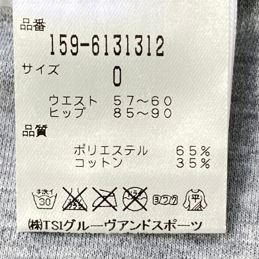 MASTER BUNNY EDITION マスターバニーエディション スウェット