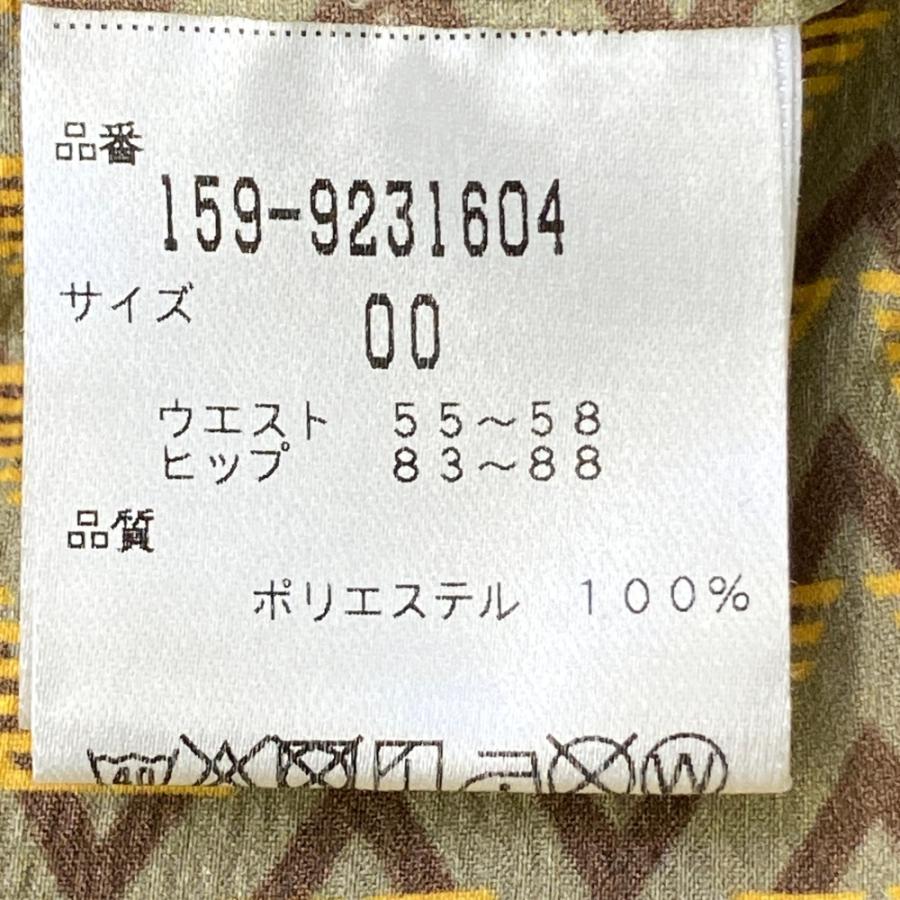 サイズ：00 MASTER BUNNY EDITION マスターバニーエディション  パンツ 総柄 イエロー系 [240101492804] ゴルフウェア レディース ストスト MASTER BUNNY EDITION マスターバニーエディション パンツ 総柄