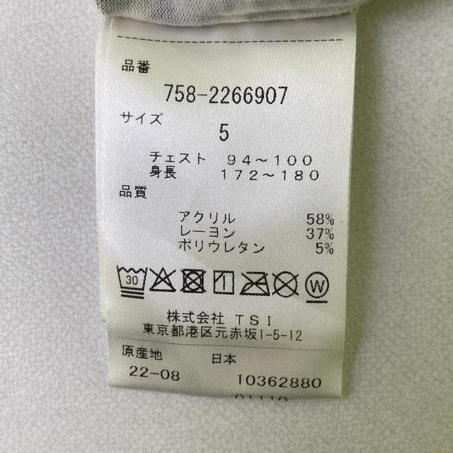 MASTER BUNNY EDITION マスターバニーエディション ハイネック