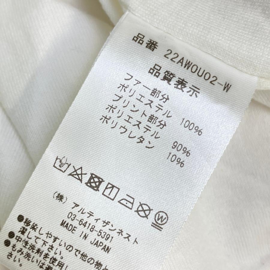 RESURRECTION レザレクション ファー ジップベスト ホワイト系 L