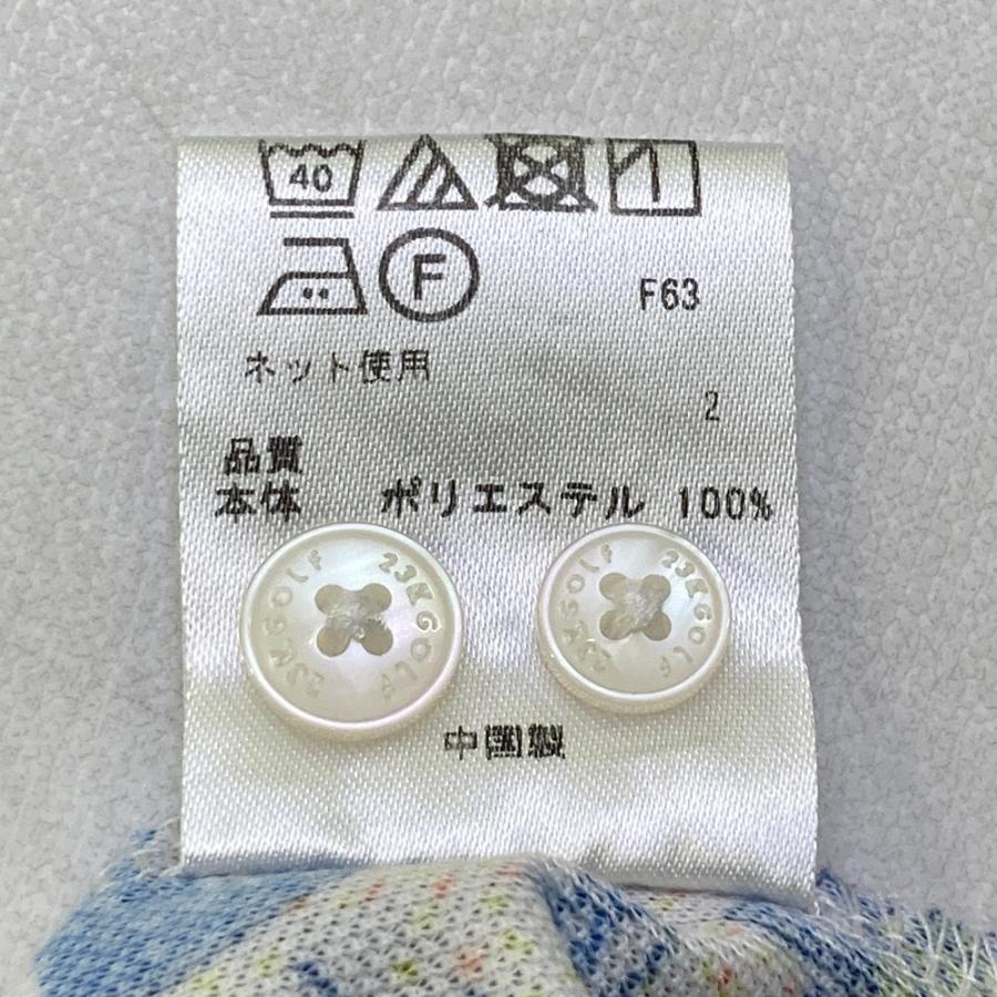 サイズ：L 23区GOLF ニジュウサンクゴルフ  半袖ポロシャツ ボタンダウン COTE DAZUR 総柄 ホワイト系 [240101493003] ゴルフウェア メンズ ストスト 23区GOLF ニジュウサンクゴルフ 半袖ポロシャツ ボタンダウン