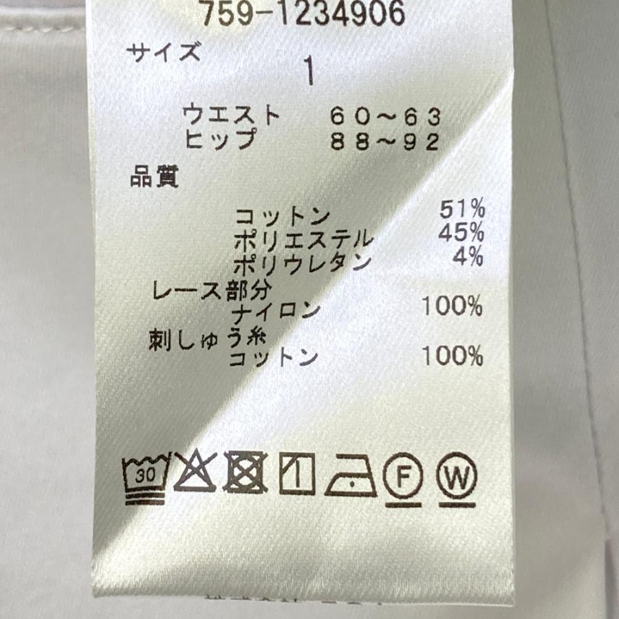 MASTER BUNNY EDITION（マスターバニーエディション） 【新品】MASTER