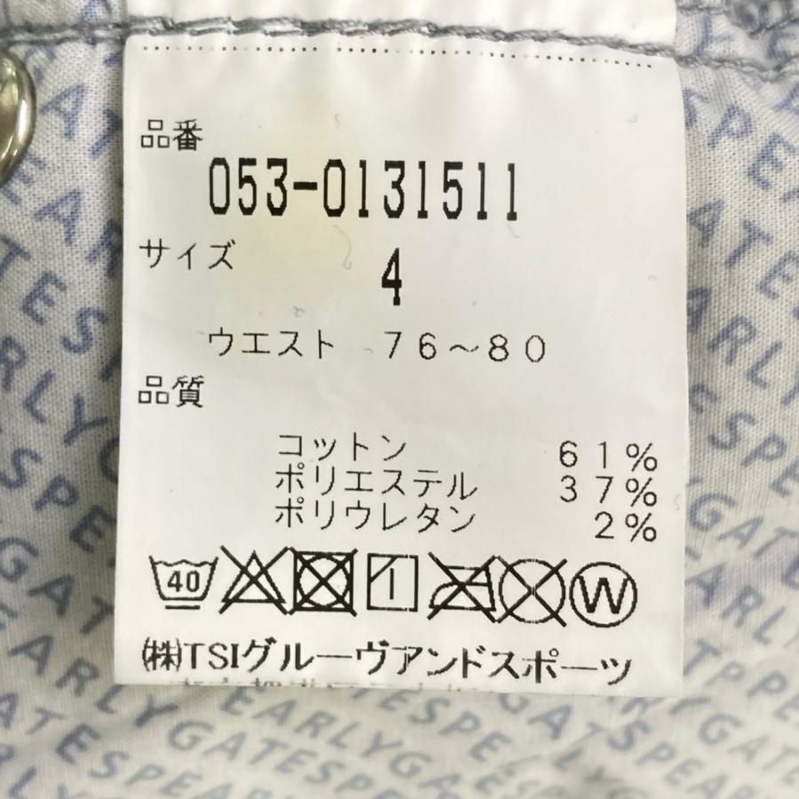 PEARLY GATES パーリーゲイツ ストレッチパンツ ネイビー系 4