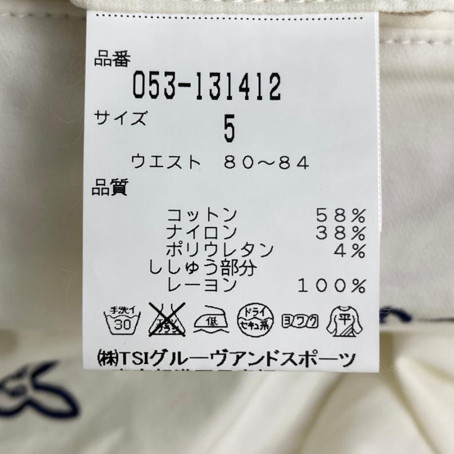 新品】PEARLY GATES パーリーゲイツ ストレッチパンツ うさぎ刺繍