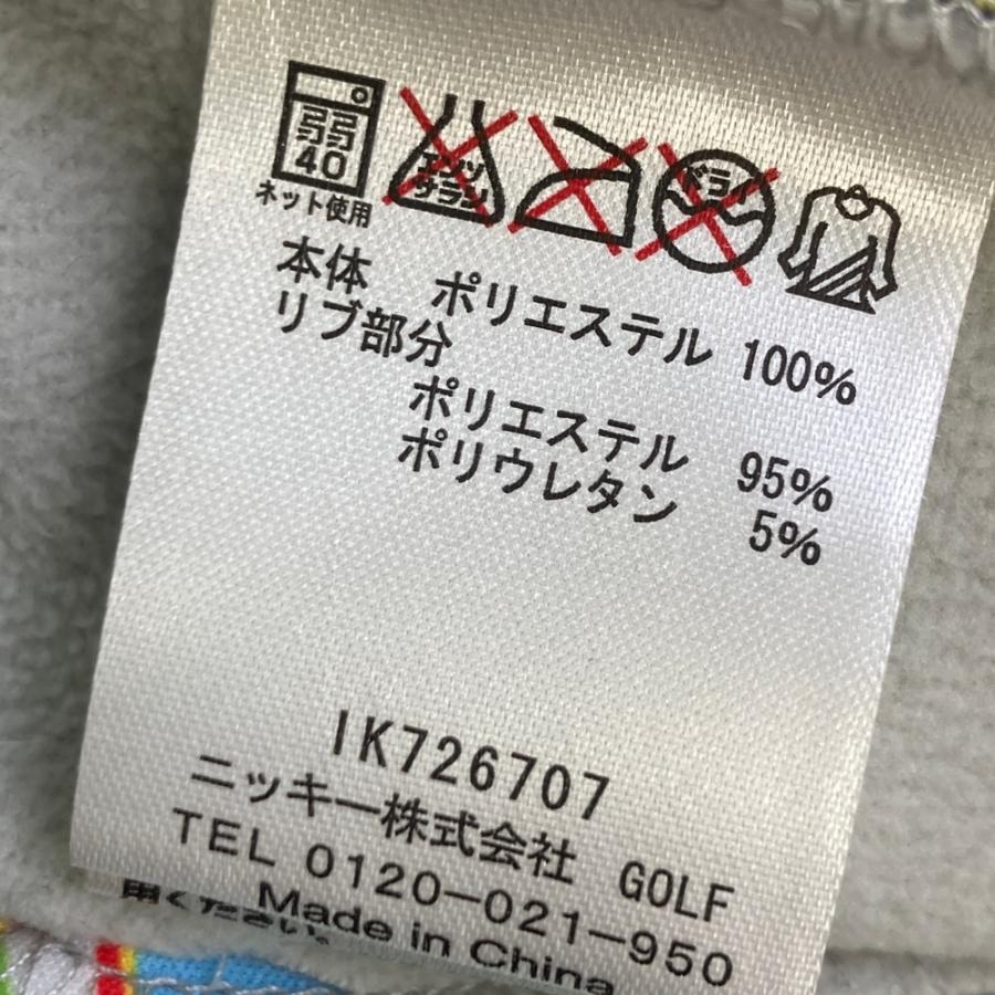 LOUD MOUTH ラウドマウス 裏フリース ジップジャケット シャガデリック