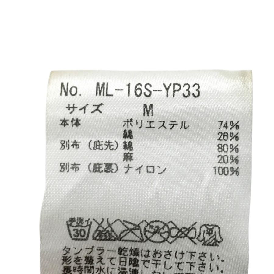 MARK&LONA マークアンドロナ サンバイザー スカルスイング グレー系 M