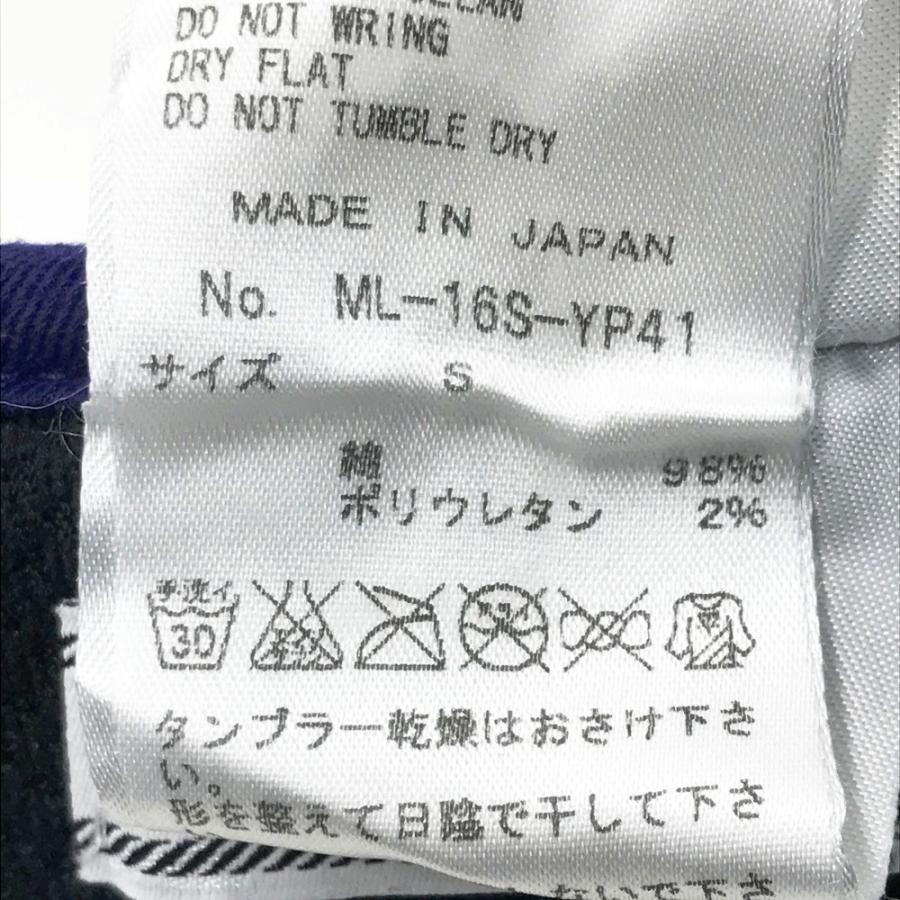 MARK&LONA マークアンドロナ サンバイザー カンナビス ブルー系 S