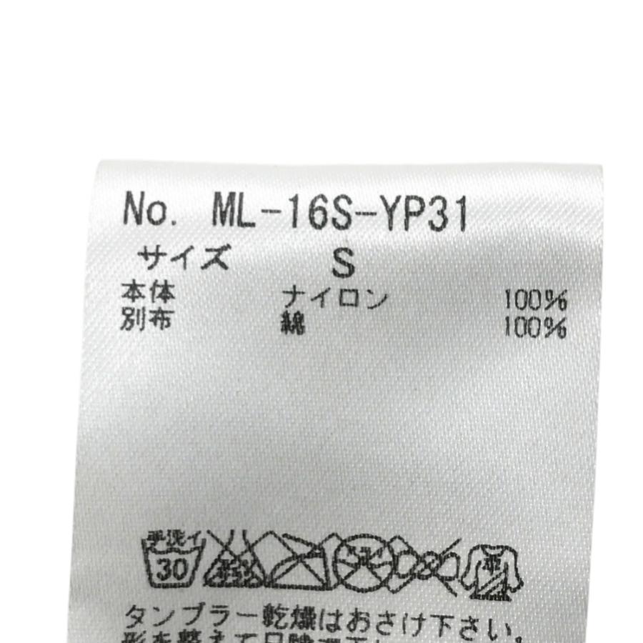 MARK&LONA マークアンドロナ サンバイザー スカルスイング ネイビー系