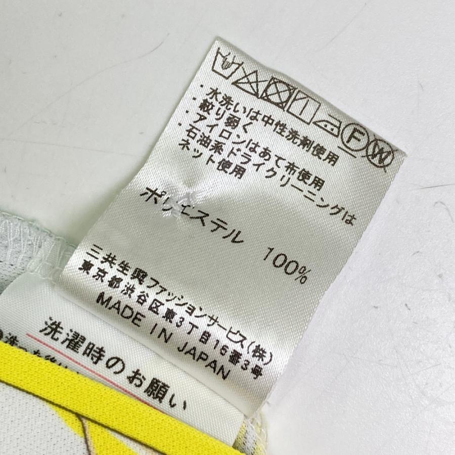 LEONARD SPORT レオナール スポーツ 長袖ポロシャツ ソーダ柄