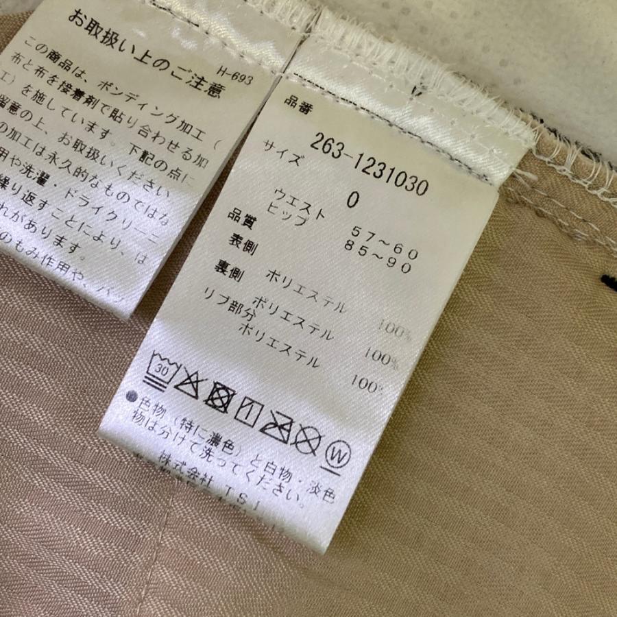 JACK BUNNY ジャックバニー 裏起毛 パンツ 星柄 ホワイト系 0