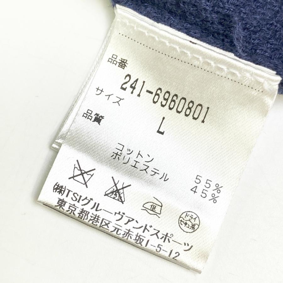 CALLAWAY キャロウェイ ニットセーター ネイビー系 L ゴルフウェア