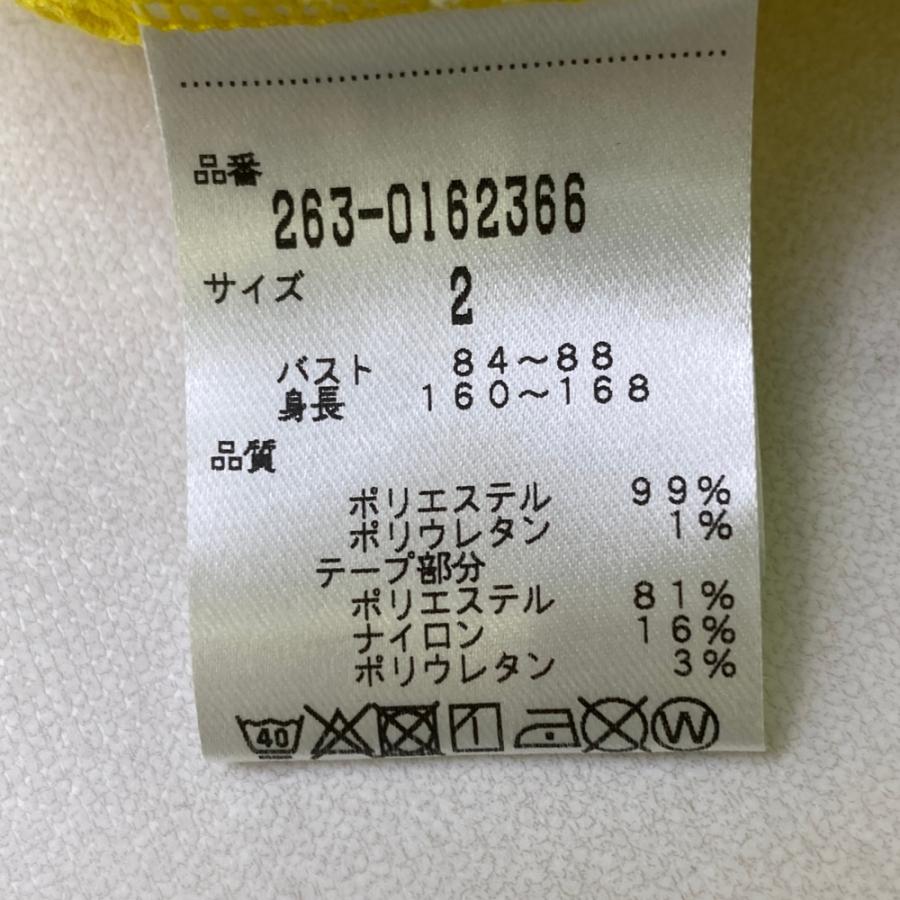 JACK BUNNY ジャックバニー フード付き 長袖ジャケット イエロー系 2