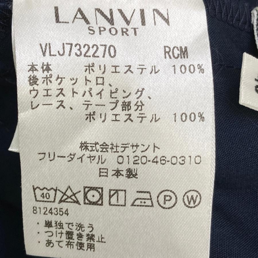 LANVIN SPORT ランバン スポール ラップ スカート ネイビー系 40