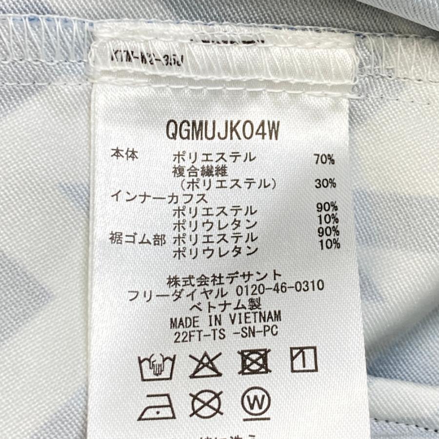 サイズ：LL LE COQ GOLF ルコックゴルフ  ジップジャケット 総柄 ネイビー系 [240101494620] ゴルフウェア メンズ ストスト LE COQ GOLF ルコックゴルフ 2WAY ジップジャケット 総柄