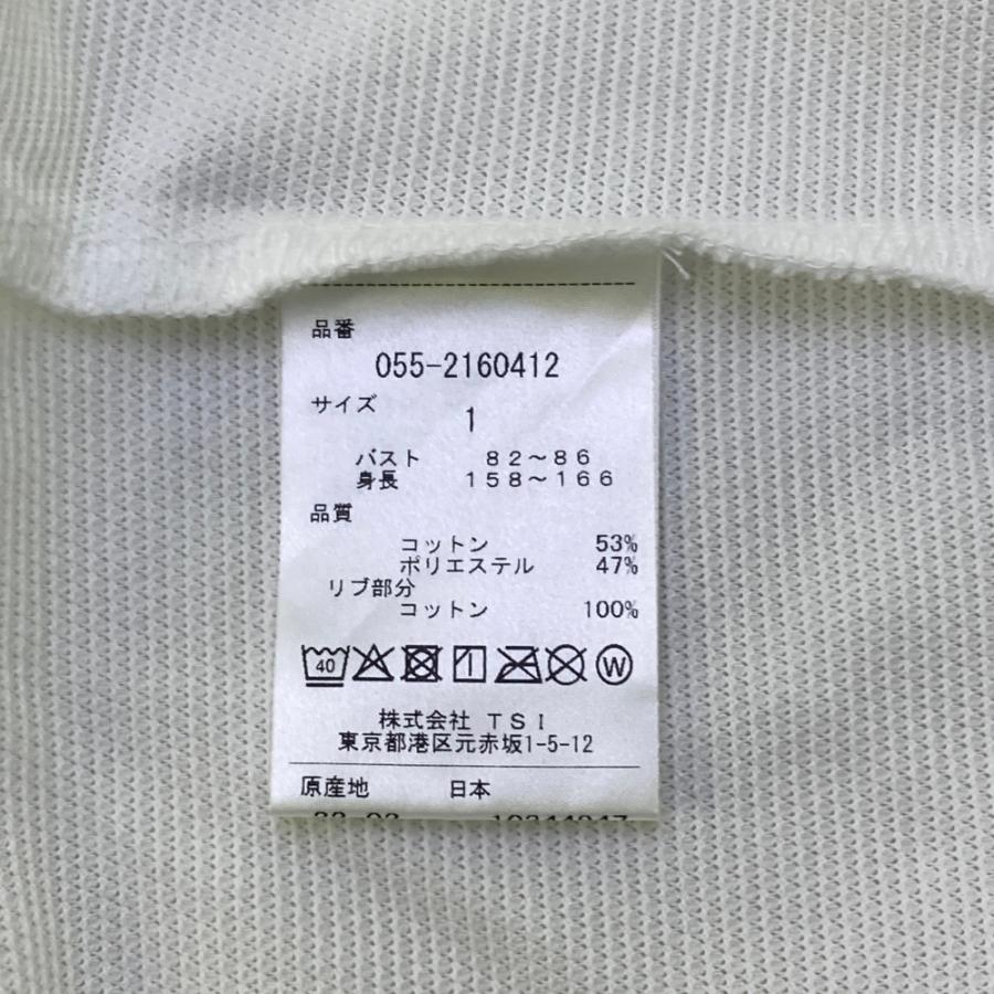 【美品】PEARLY GATES パーリーゲイツ  ノースリーブ ポロシャツ スキッパー  ホワイト系 1 ゴルフウェア レディースの画像