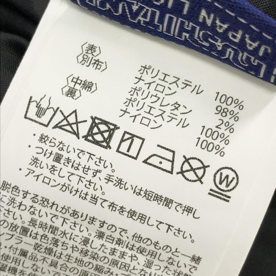 クシタニ（KUSHITANI） 2024年 K-2865 SOLID BLOUSON 中綿 ソリッド