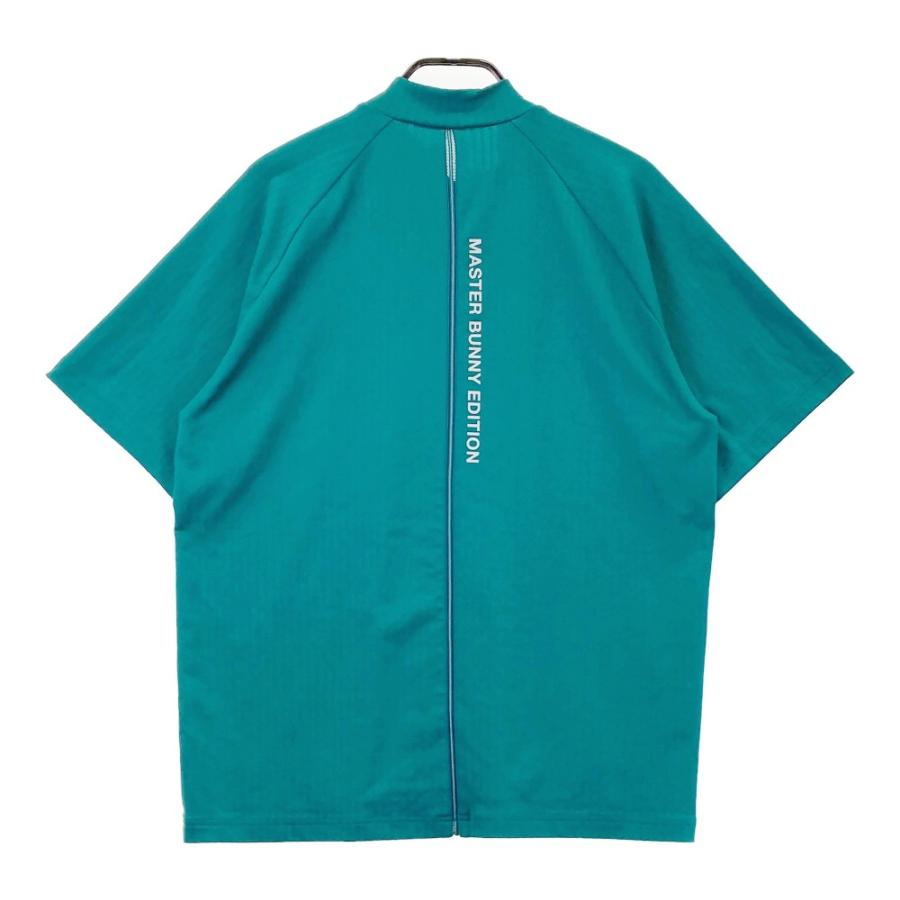 MASTER BUNNY EDITION マスターバニーエディション 2024年モデル