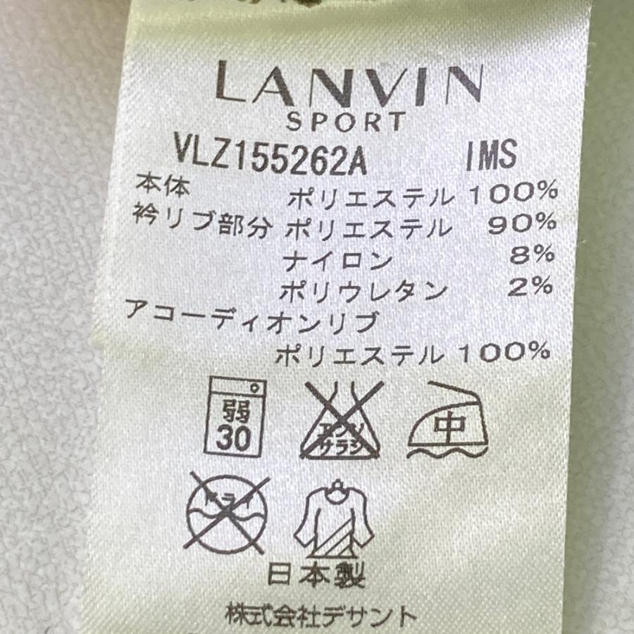 サイズ：38 LANVIN SPORT ランバン スポール  半袖ポロシャツ  カーキ系 [240101496172] ゴルフウェア レディース ストスト LANVIN SPORT ランバン スポール 半袖ポロシャツ カーキ系 38