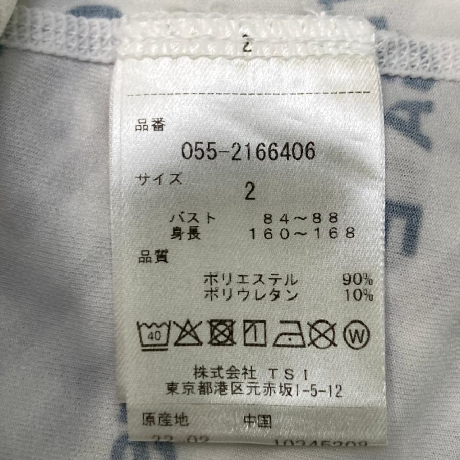 サイズ：2 PEARLY GATES パーリーゲイツ  ハイネック長袖インナーTシャツ ロゴ総柄 ホワイト系 [240101496266] ゴルフウェア レディース ストスト PEARLY GATES（パーリーゲイツ） ハイネック長袖インナーTシャツ ロゴ