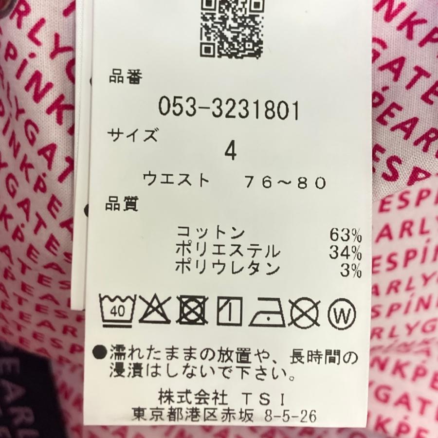 サイズ：4 PEARLY GATES パーリーゲイツ 2023年 ストレッチパンツ  ピンク系 [240101496450] ゴルフウェア メンズ ストスト PEARLY GATES パーリーゲイツ 2023年 ストレッチパンツ ピンク系