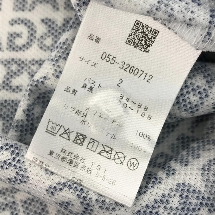 PEARLY GATES（パーリーゲイツ） 2023年 半袖ポロシャツ ロゴ総柄