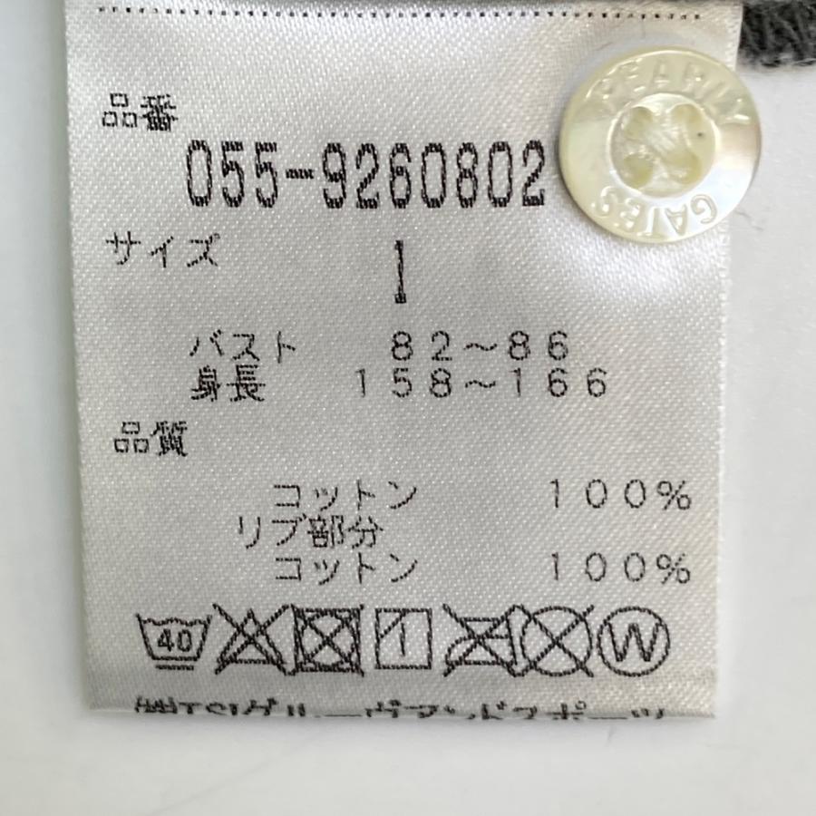 PEARLY GATES パーリーゲイツ 半袖ポロシャツ 30周年 グレー系 1