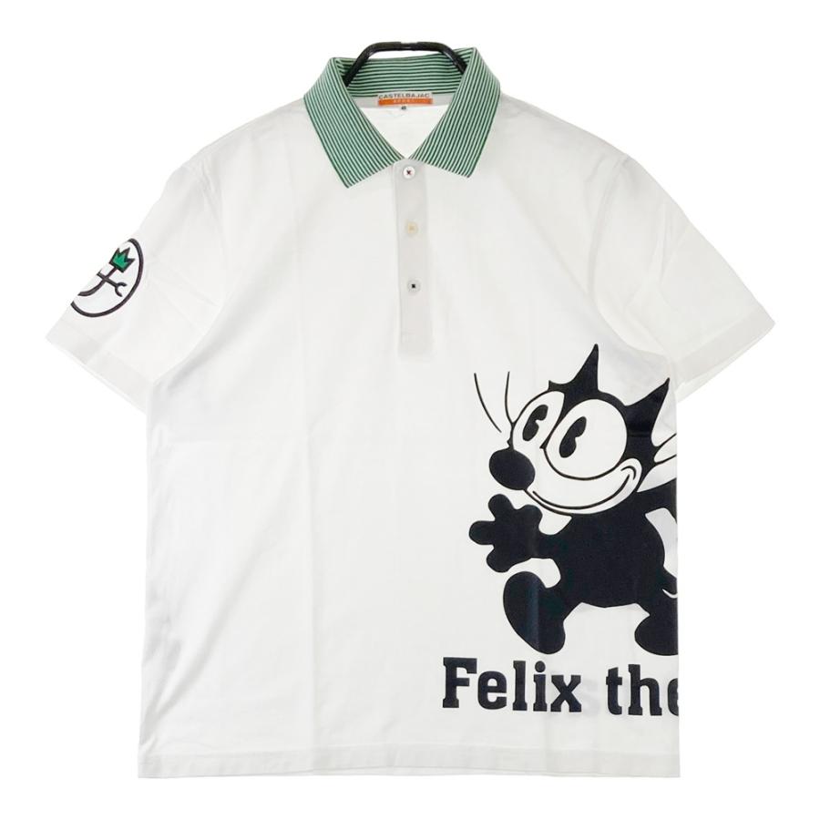 CASTELBAJAC カステルバジャック Felix フィリックス 半袖ポロシャツ