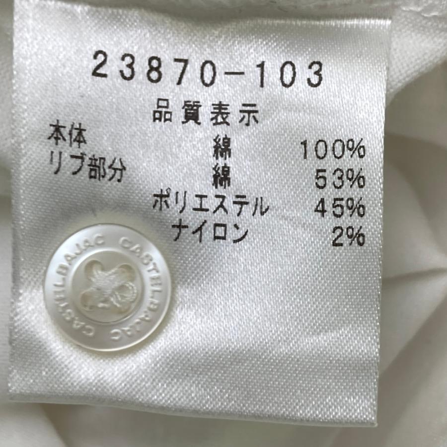 CASTELBAJAC カステルバジャック Felix フィリックス 半袖ポロシャツ