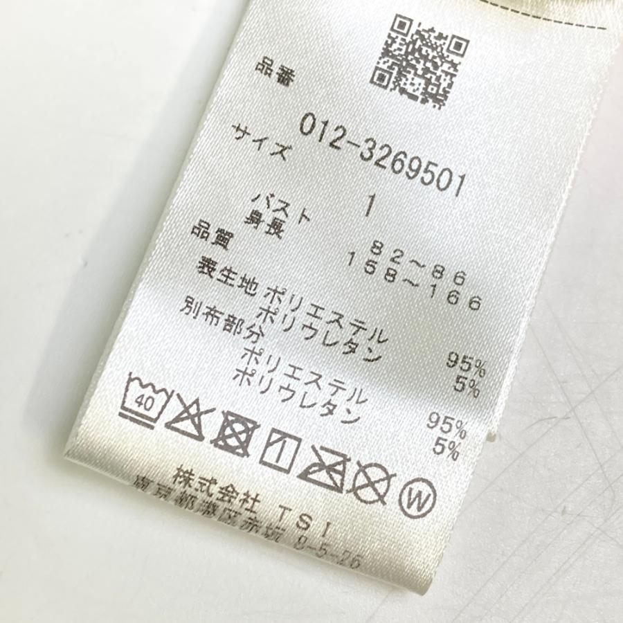 NEW BALANCE GOLF ニューバランス 2023年モデル 襟付き 長袖T