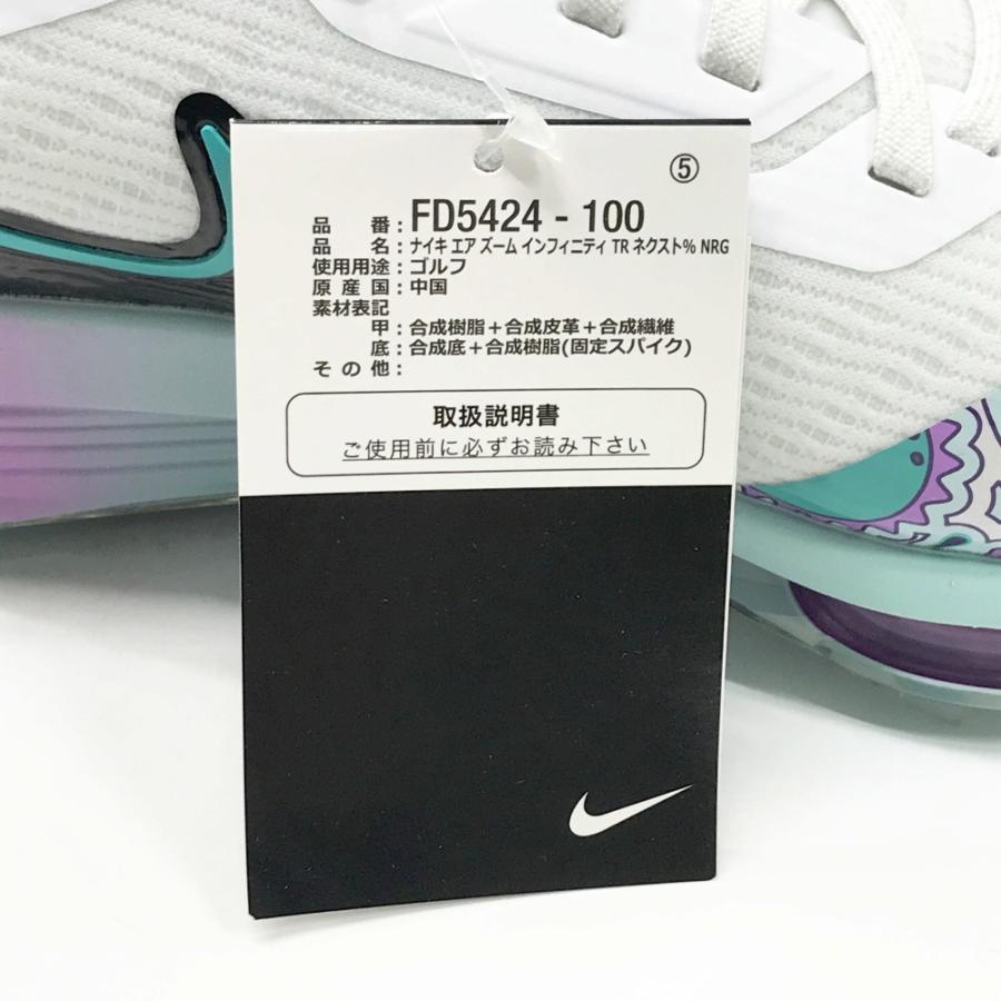 NIKE ゴルフシューズ ホワイト タグ付き Jordan nike ナイキ ジョーダン メンズ ADG 4 Golf ゴルフ